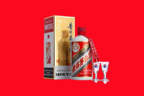 收购行情：浪卡子县茅台酒回收店怎么经营？