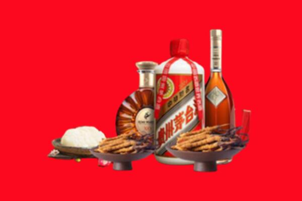 浪卡子县烟酒回收礼品