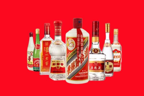 浪卡子县回收名酒