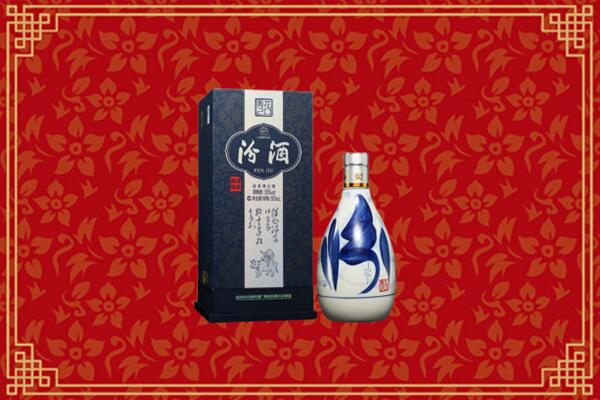 高价求购：浪卡子县回收汾酒