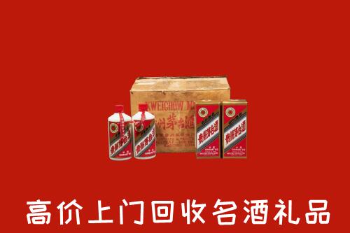 浪卡子县回收铁盖茅台酒